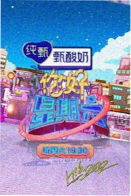 撒野 小说无删减全文阅读